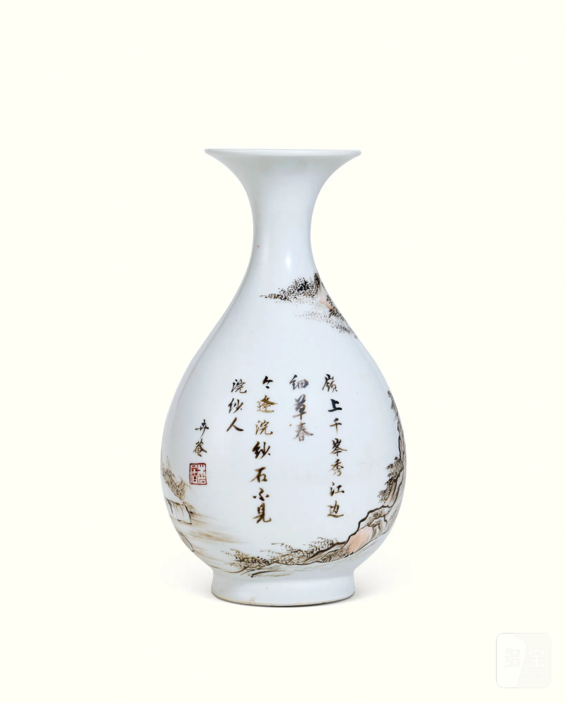 清康熙 珐琅墨彩溪山隐逸图诗文玉壶春瓶